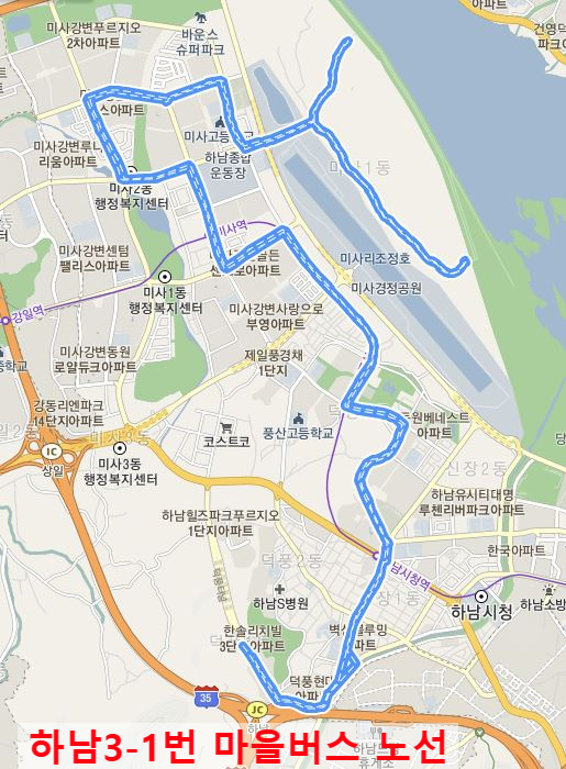 덕풍종합마트 이미지