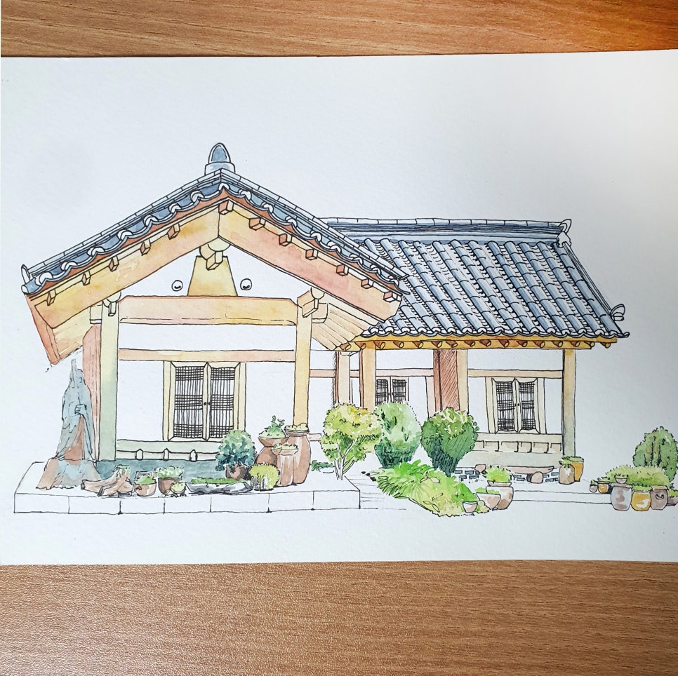 그림집 이미지