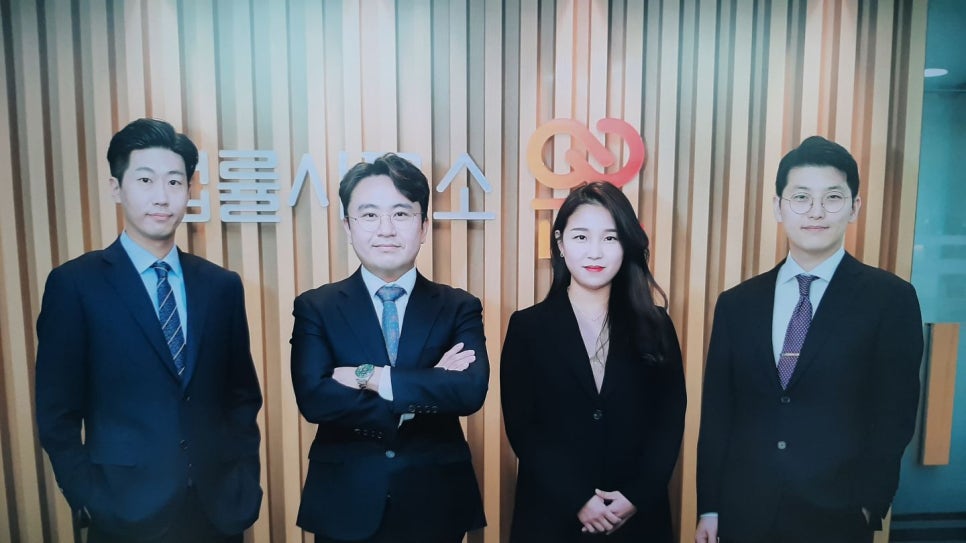 법률사무소은오 이미지