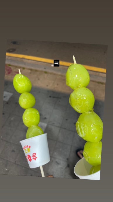 탕탕탕탕후루 이미지