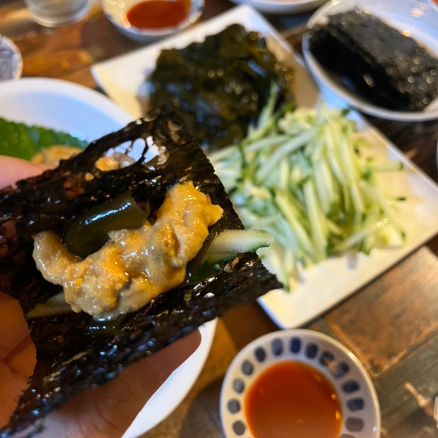 성게애빠져 이미지