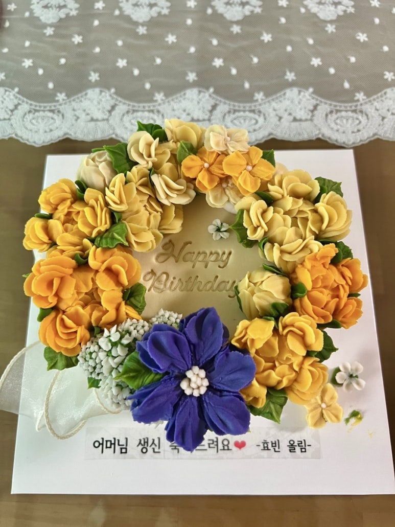 미미떡공방 이미지
