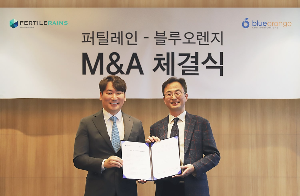 블루커뮤니케이션즈 이미지