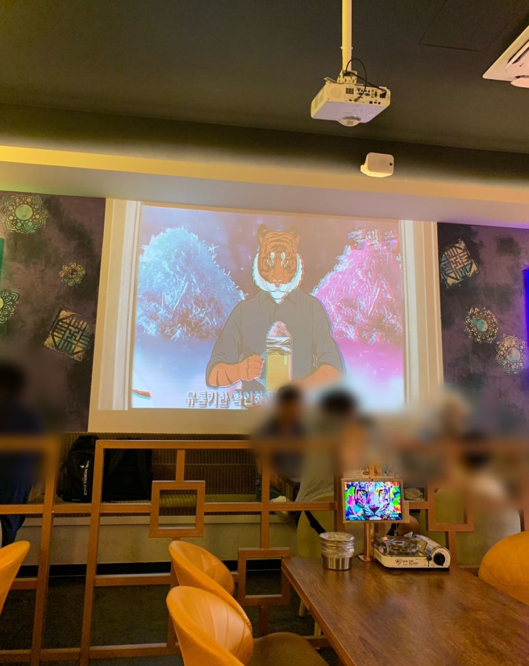 범맥주 아산배방점 이미지