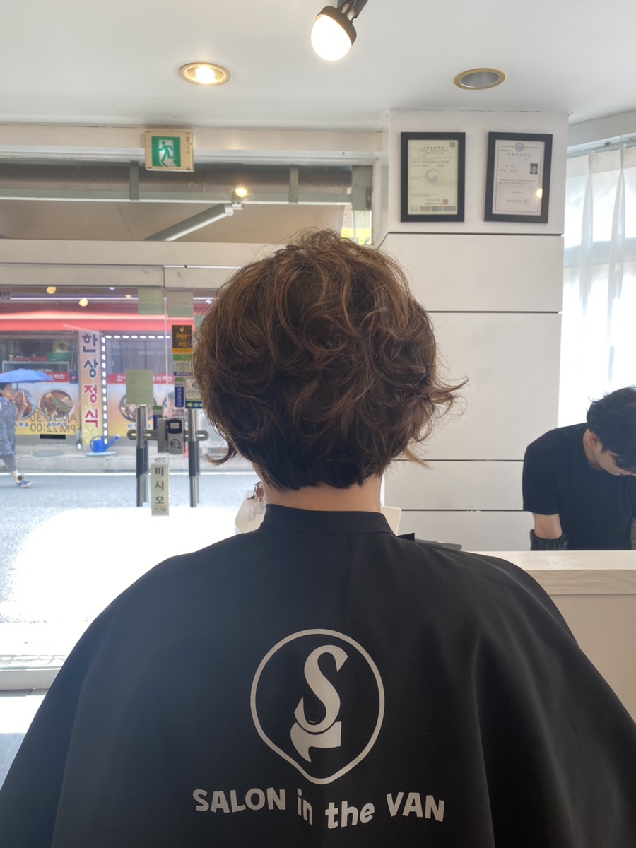 살롱인더반 이미지
