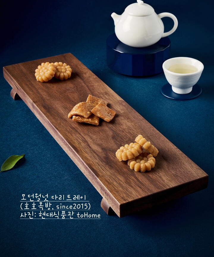 호호목방 이미지