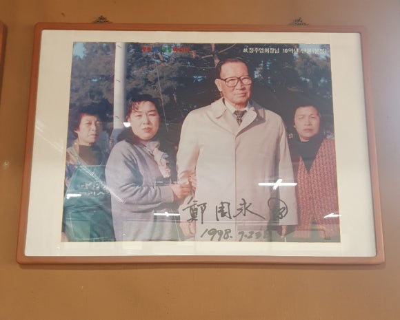 강릉해변메밀국수 이미지