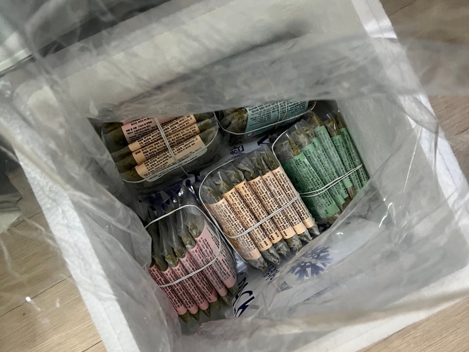 신장미트 이미지