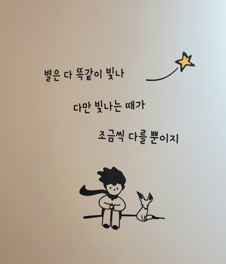 새로이김밥 이미지