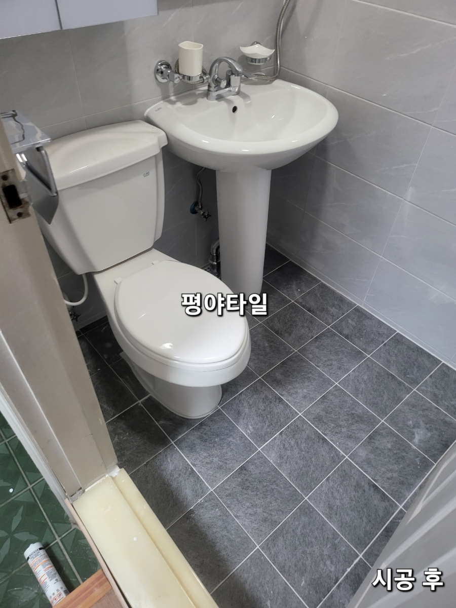 화신종합인테리어 이미지