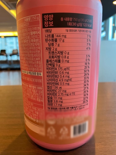 석산에너지 이미지