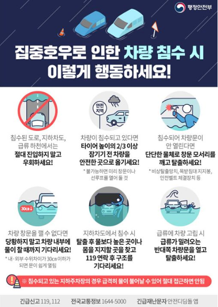 형제크린 이미지