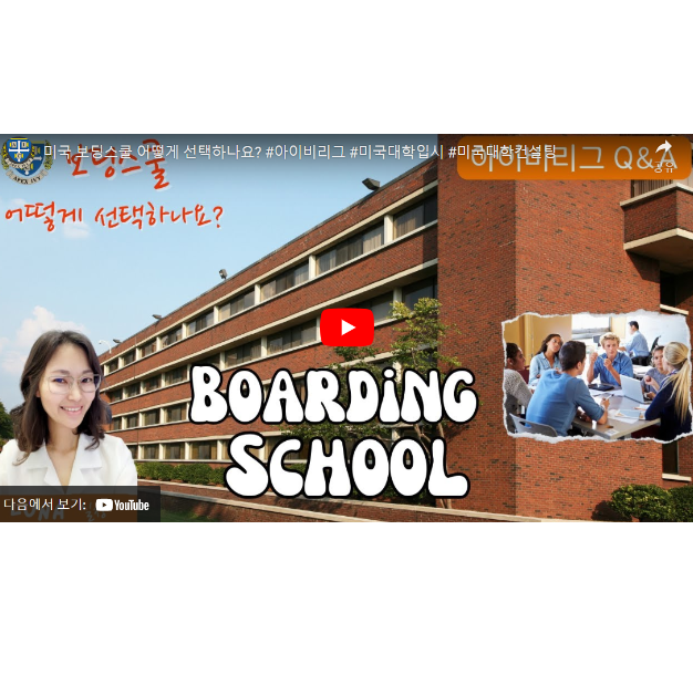 에이펙스컨설팅 이미지