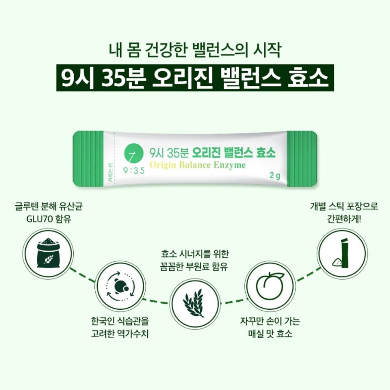 국수생각 이미지