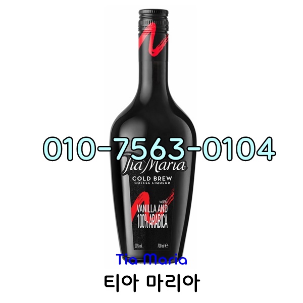 마리아유통 이미지