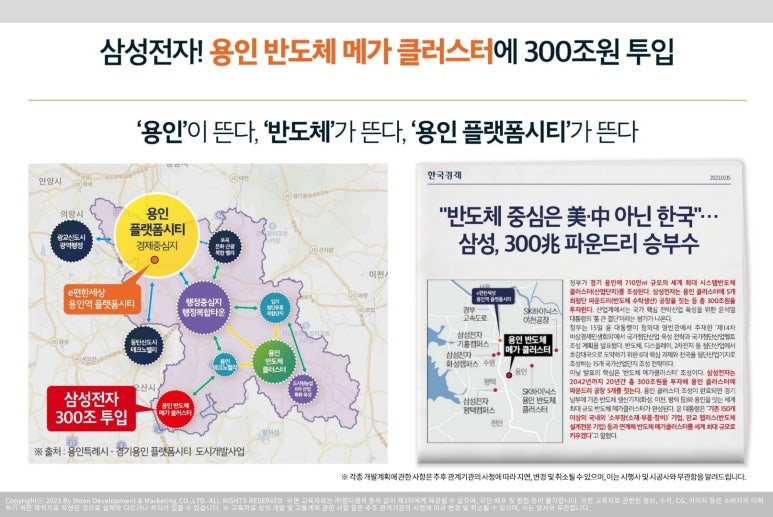 시티당구장 이미지