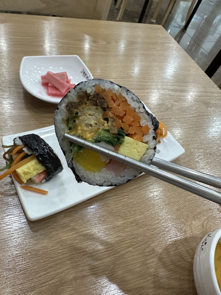 고봉민김밥인죽전 이미지