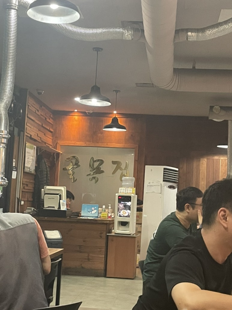 골목집갈빗살 이미지