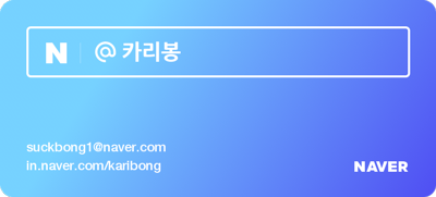 한바다횟집 이미지