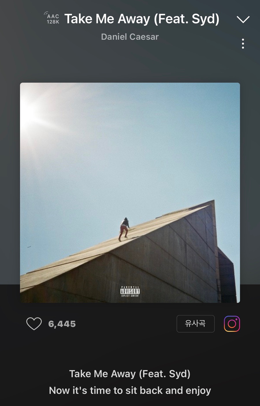 무인카페다올 이미지
