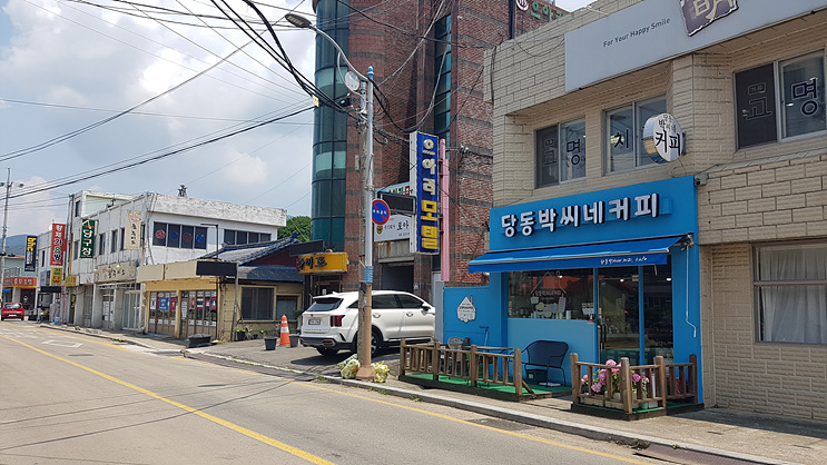신광이용원 이미지