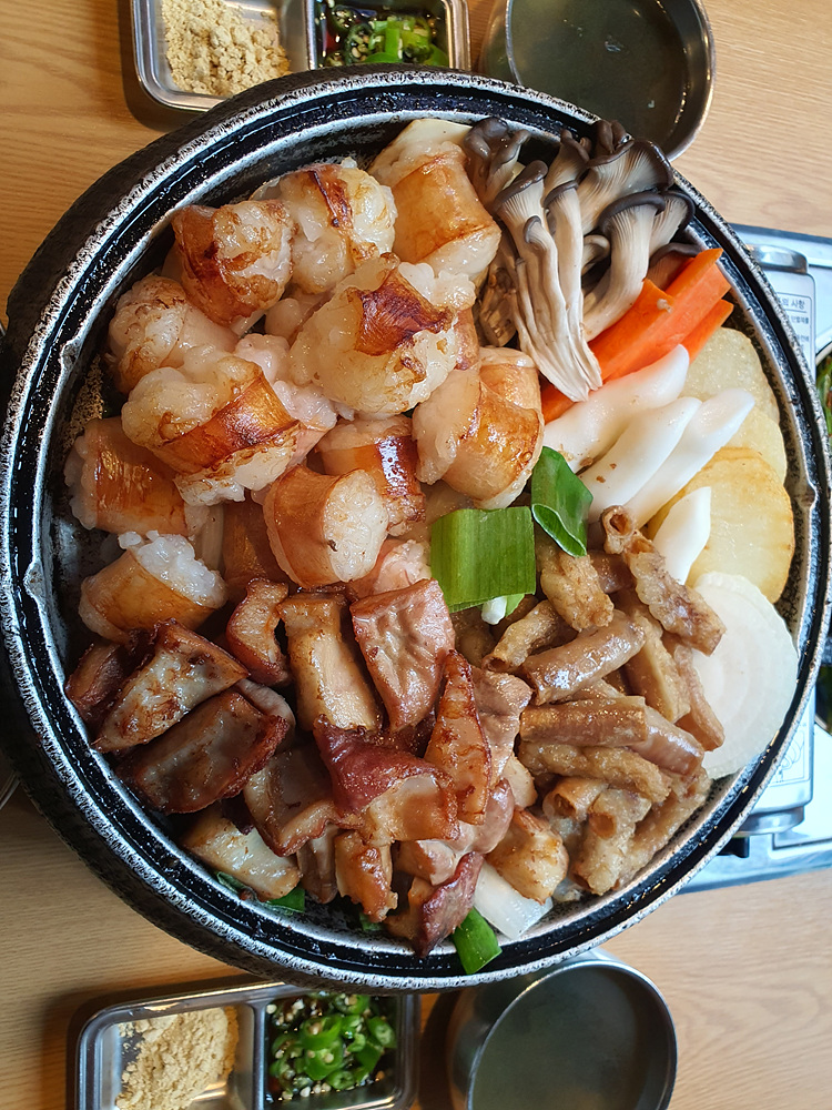 곱창일번지 이미지