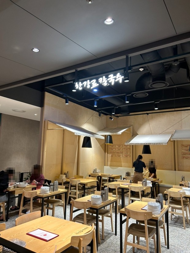 백합칼국수 & 보쌈 이미지