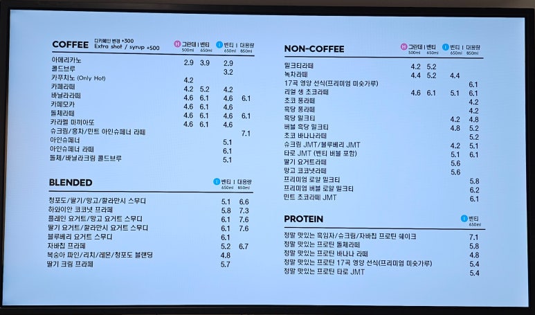 디저트39  합정역점 이미지