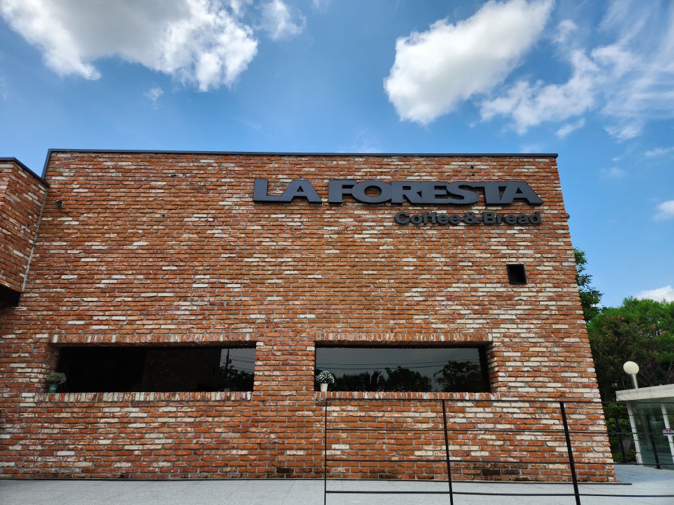 LAFORESTA(라포레스타) 이미지