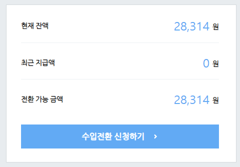 티애드 이미지