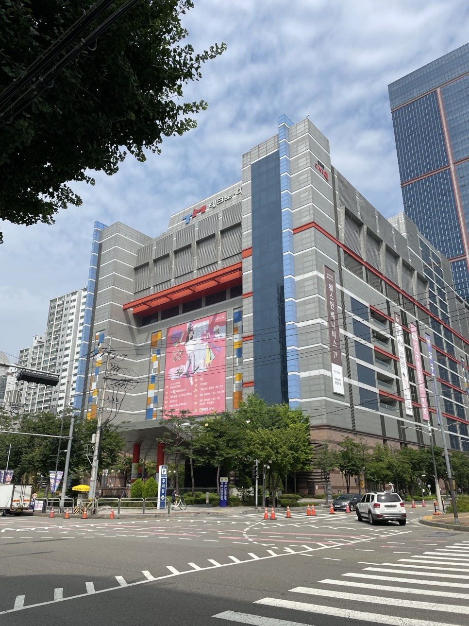선행정사사무소 이미지