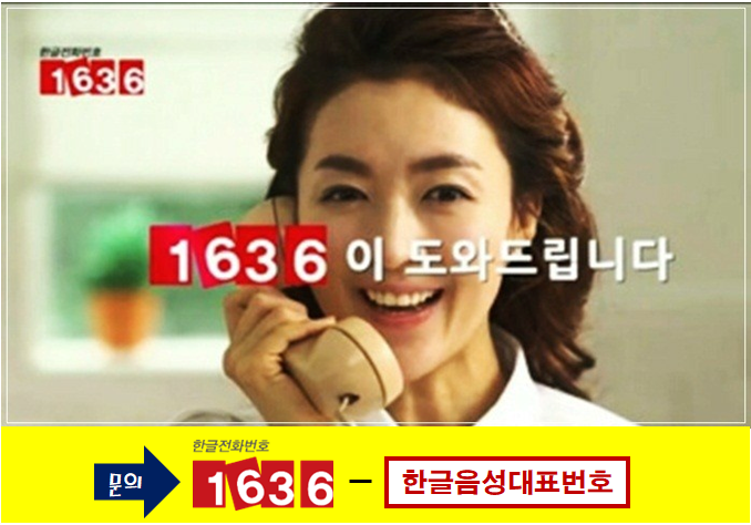 대성산업종합환경 이미지