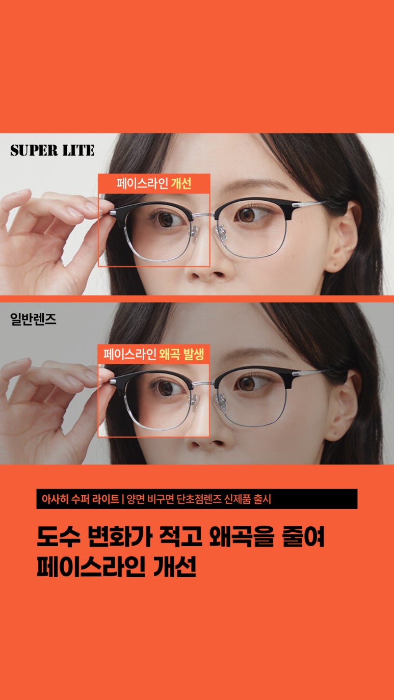 영천슈퍼 이미지