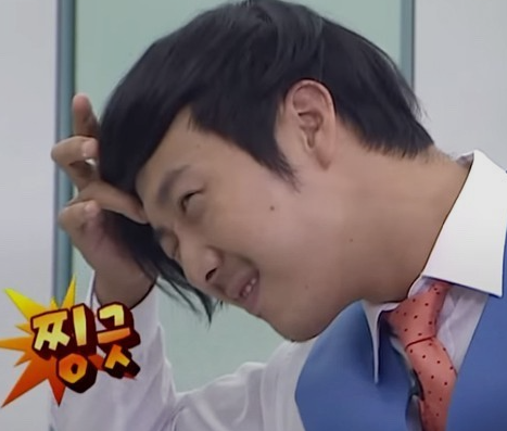 강릉교동짬뽕 이미지