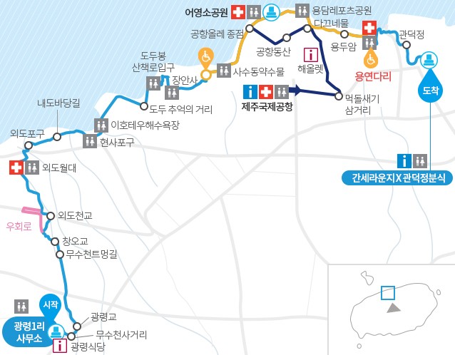 제주기공사 이미지