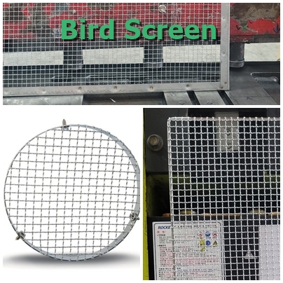 Bird Screen Rack 버드스크린(Bird Screen) : 네이버 블로그
