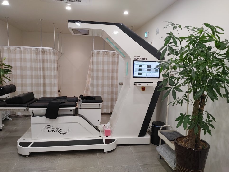 경희부부한의원 이미지