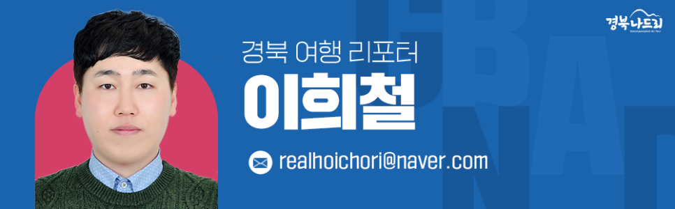 명주 무인카페 이미지