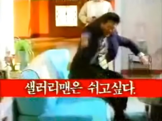 디오니스 이미지