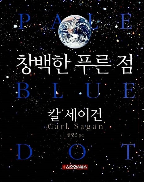 박*자 이미지
