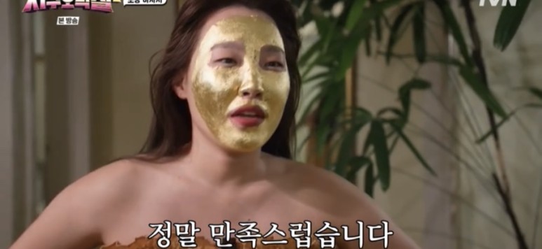 이승현웨딩 이미지