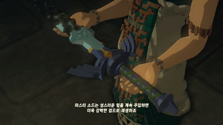 미넬 이미지