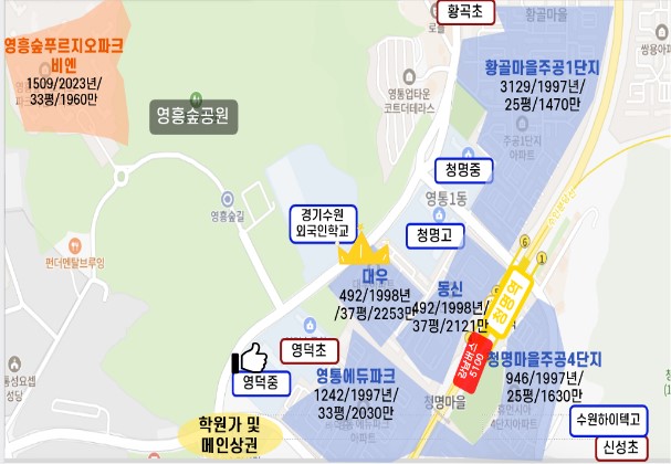 청명이앤씨 이미지