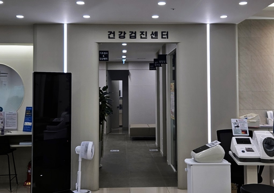 서울탑내과의원 이미지