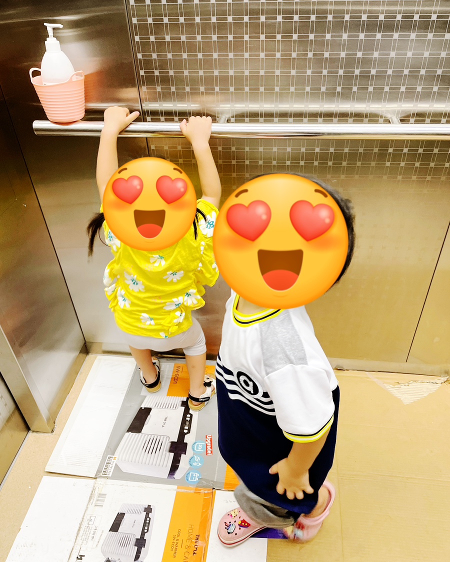 엘지전자광산서비스센터 이미지