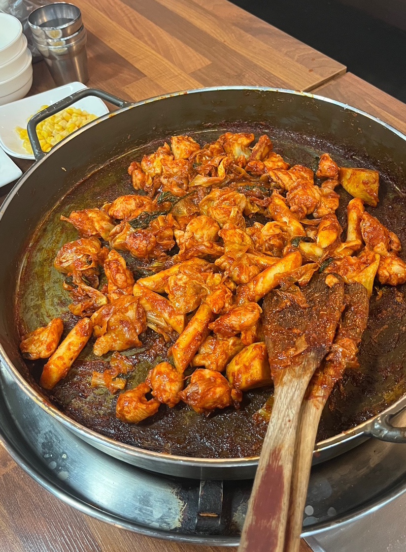 서촌닭갈비 이미지