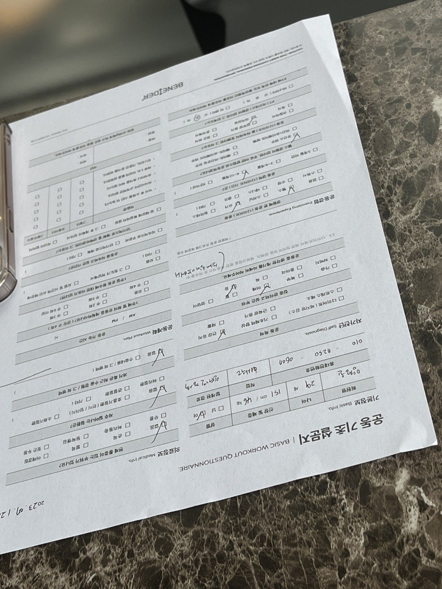 탐앤탐스정릉점 이미지