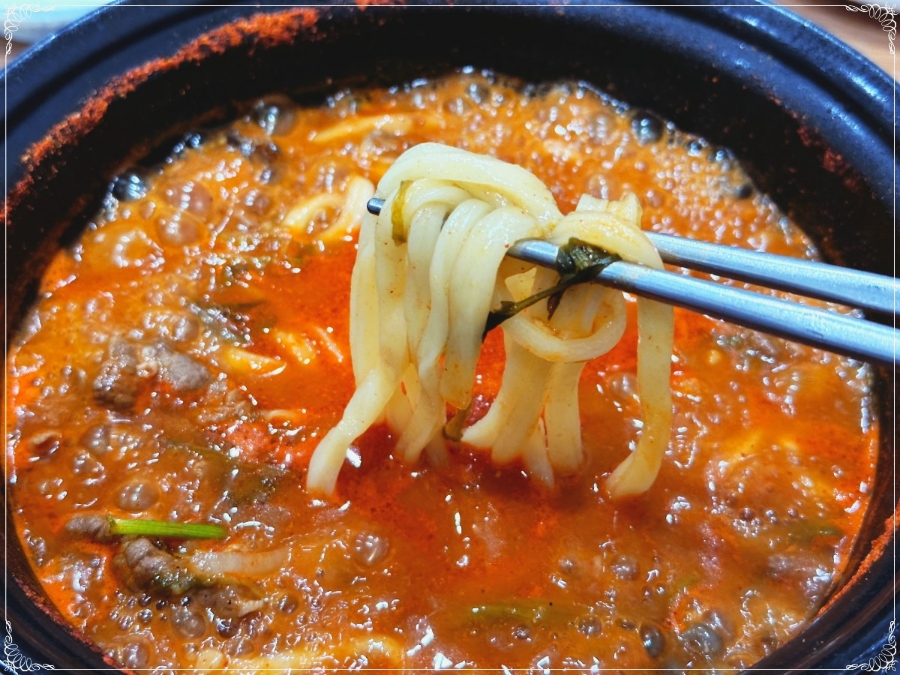 청도미나리식당 이미지