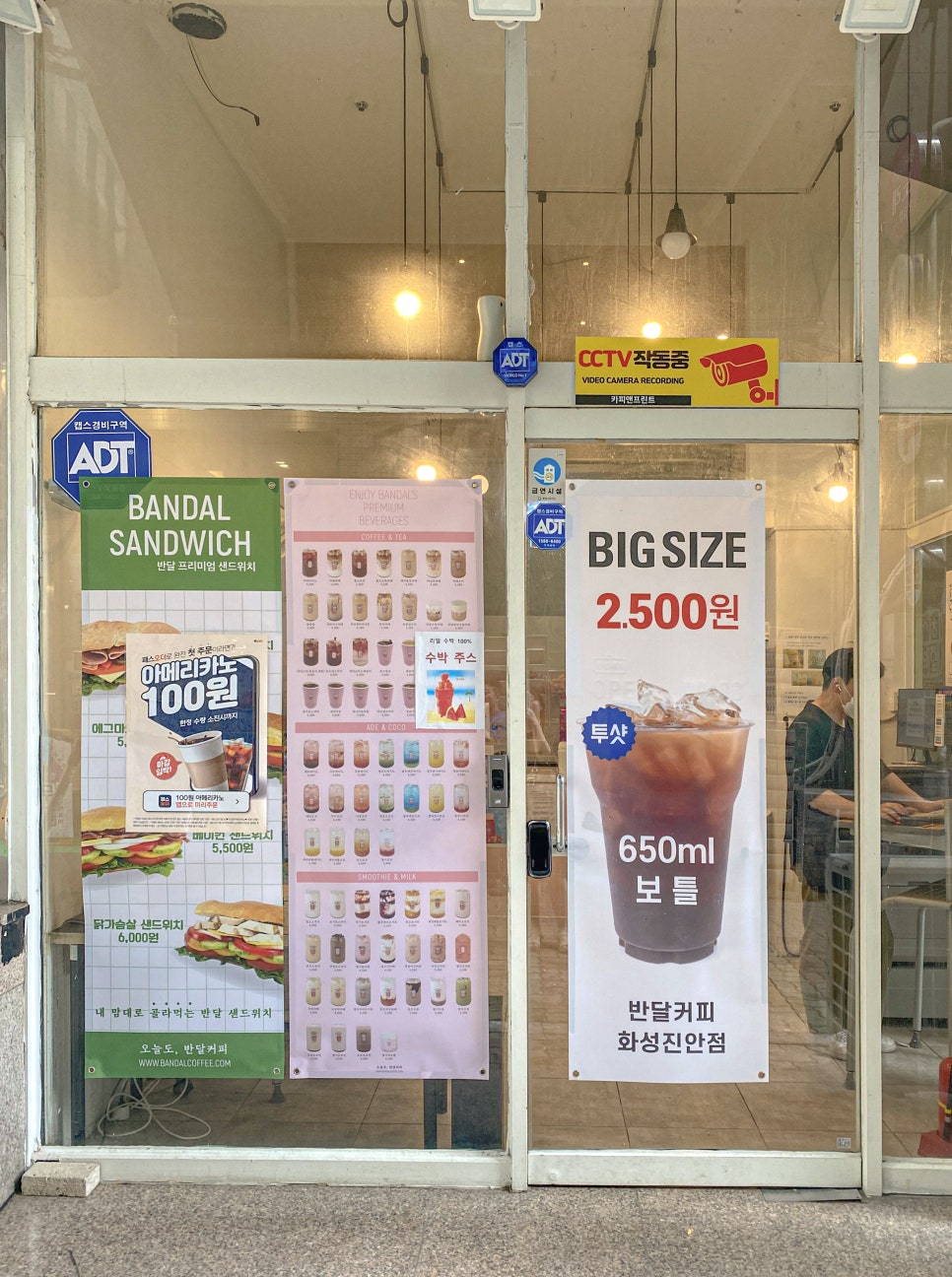 카피앤프린트 이미지