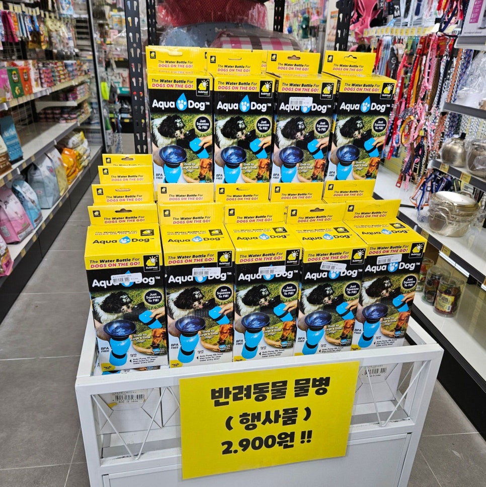 원주２４시편의점 이미지